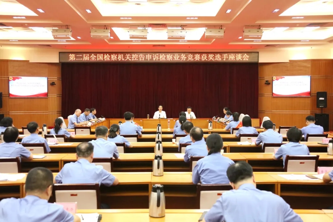 ʡ�z��Ժ���_ȫ���z��C(j��)�P(gu��n)�ظ����V�z��I(y��)��(w��)��ِ�@���x����Մ��